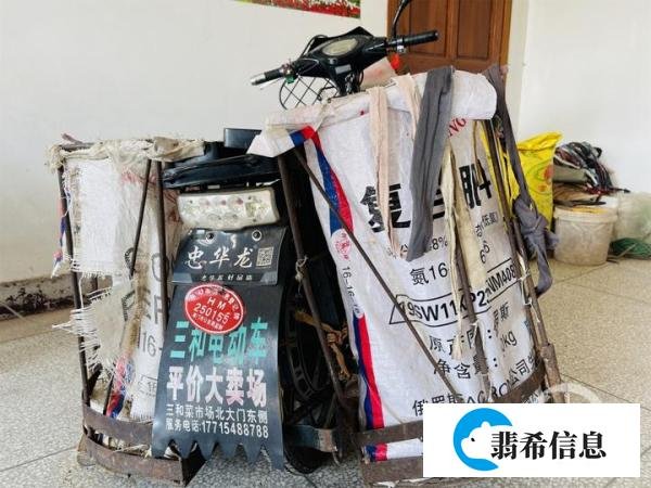 南通“抢甘蔗事件”老人发声：太野蛮了，不原谅他们的行为