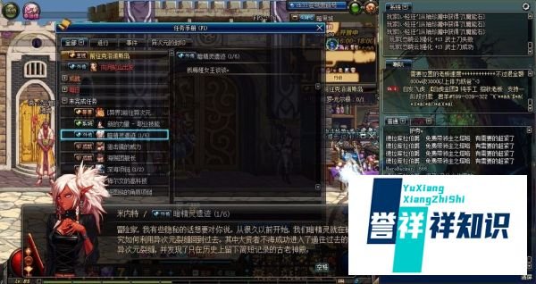 DNF暗夜精灵遗迹怎么打？