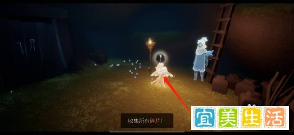 光遇集结季第二个任务怎么做？