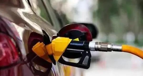 卡友们注意！油价将迎年内第8涨！