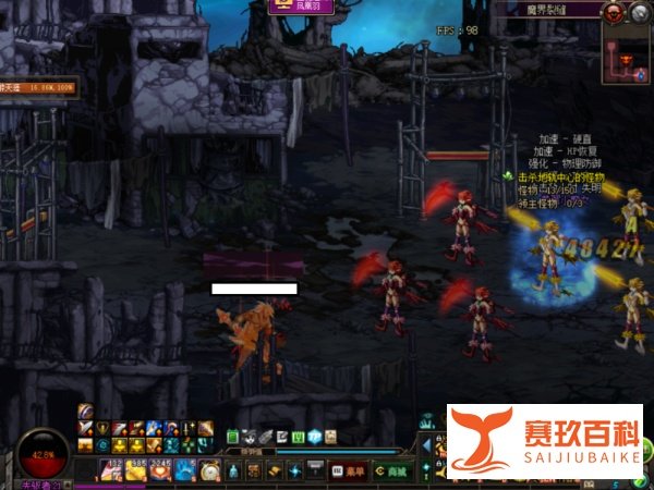 DNF魔界裂缝攻略，DNF魔界裂缝怎么打？