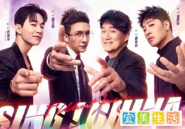 《中国好声音》暂停播出，制作单位将赔偿超过5亿违约金