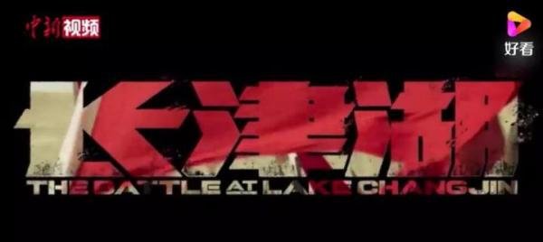 票房超460亿!2021中国电影市场盘点 这是咋情况？