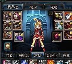dnf神秘的紫色玉怎么得