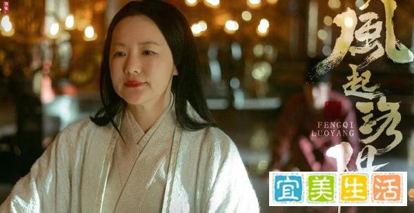 《风起洛阳》并未大结局，真正的“归藏凤”不是武攸决