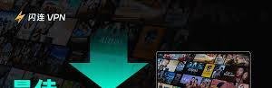 免费看影片的浏览器有哪些-2025年热门浏览器汇总推荐