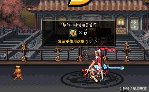 dnf黑龙大会打不过怎么办，轻松完成DNF黑龙大会二觉任务