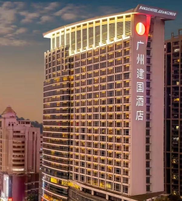 广州市天河区有哪些五星级酒店（下篇）