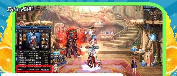 DNF附魔师怎么赚钱