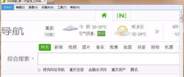 此选项卡已经恢复怎么解决？此选项卡已经恢复的解决方法