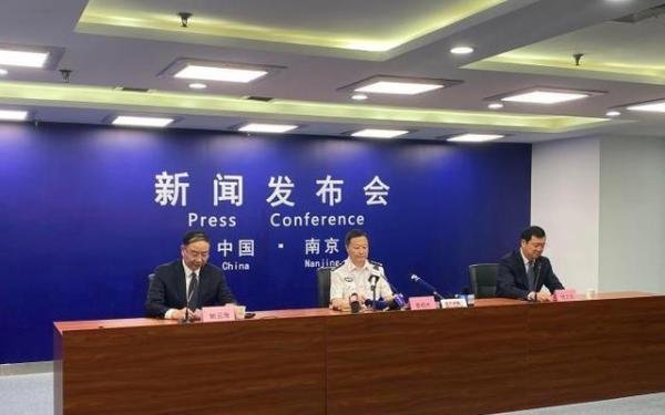 南京新街口伤人案嫌犯已被刑拘