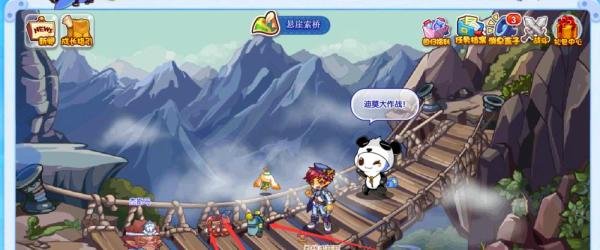 洛克王国智慧之眼怎么得