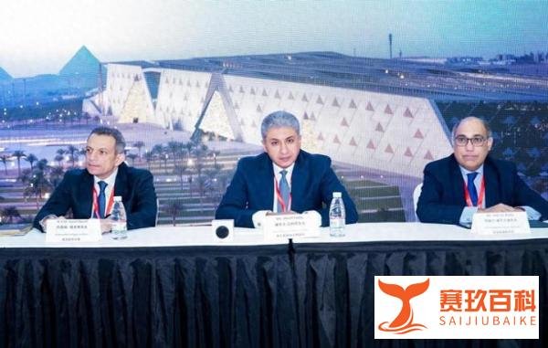 埃及旅游局亮相COTTM 2024中国出境旅游交易会