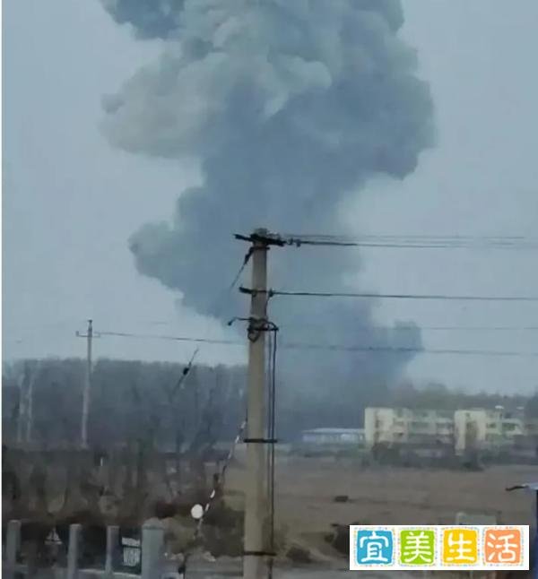 突发！太原一化工厂发生爆炸，附近居民：一公里外房顶被震裂