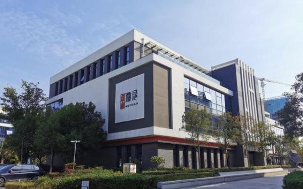 独家｜四川子柒文化公司：起诉杭州微念因对方违约，“守约之诉”属实