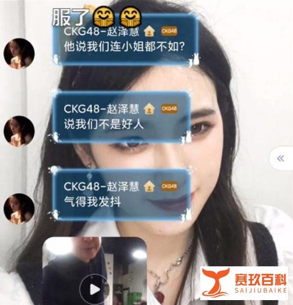 唐山打人事件后，圈中女星被陌生人强行骚扰，被拒后还遭脏话辱骂