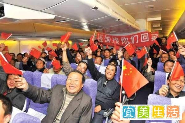 中国开始撤侨,首批600多名留学生抵达乌克兰邻国,或包机回国