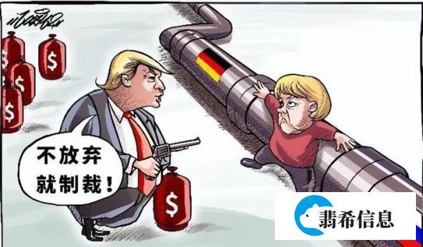 突发：特朗普被踢出选票外，白宫梦碎？科罗拉多高法：煽动暴乱者