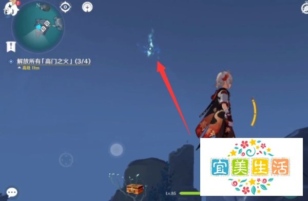 原神解放所有高门之火任务完成攻略