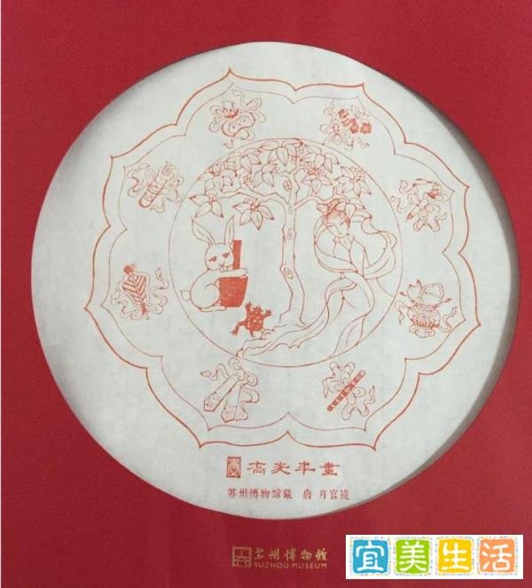 月光纸与小铜兔