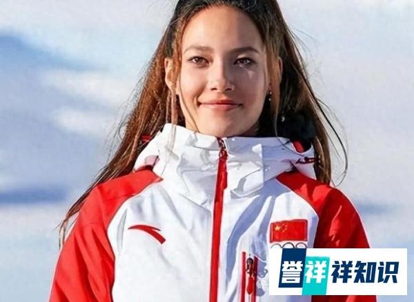 谷爱凌不装了！深夜发文回应国籍问题，几句话让黑粉纷纷破防