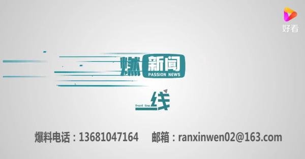 陈梦夺冠 马琳哭了