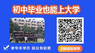 国内排名前十的游戏动漫设计学院