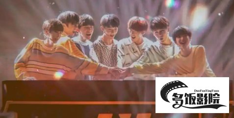 时代少年团会一直在一起吗