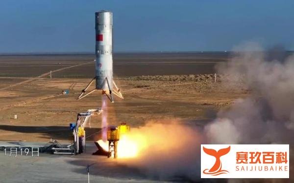 可惜，最后一刻失败了！中国火箭能走出和SpaceX不同的回收技术吗？