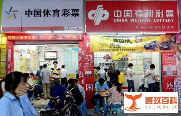 大乐透21145期晒票，大票光辉褪去，小票纷纷亮相，彩民：看运气