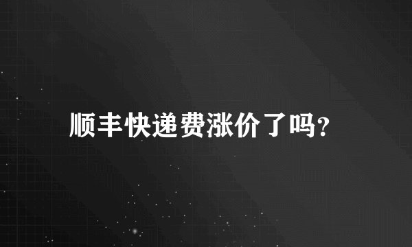 小书亭为什么下架了