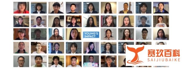 赛事回顾｜Young's Impact 让世界听见中国青年声音！