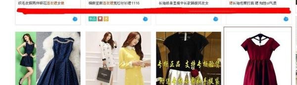 淘宝购物车怎么使用