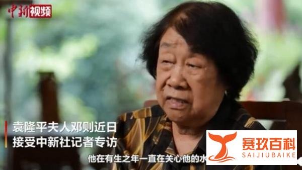 袁隆平临终前才讲退休 这是咋情况？