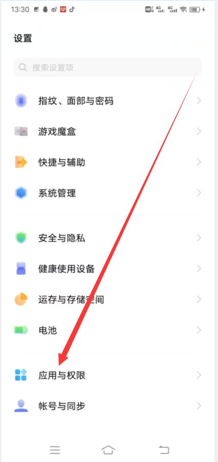 微信视频聊天时为什么不能播放视频？