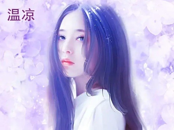 白尘所有的作品