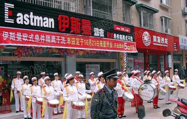 开干洗店需要多少钱