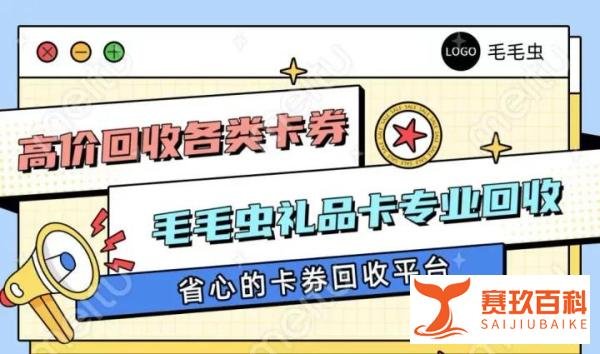 如何把百联ok卡金额提取到微信或支付宝中？