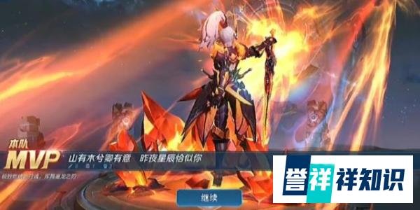 王者荣耀:情侣ID越来越“色”,现在的玩家都怎么了,该怎么拯救?