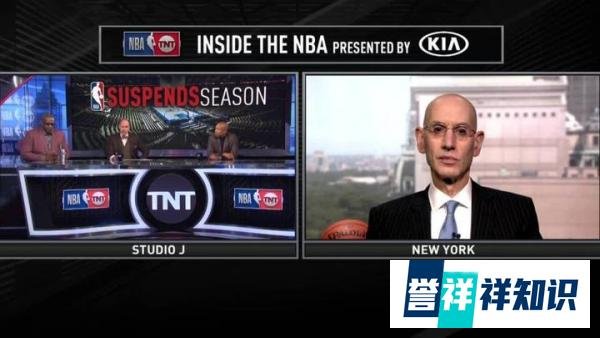 【篮球晚报】NBA至少停赛30天 戈贝尔就个人行为致歉