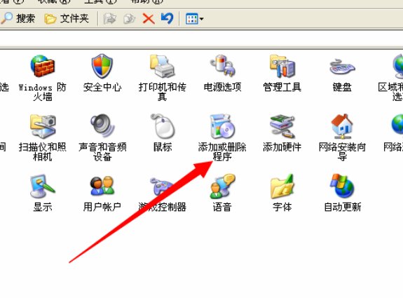 电脑开机出现invalid floating point operation怎么解决?