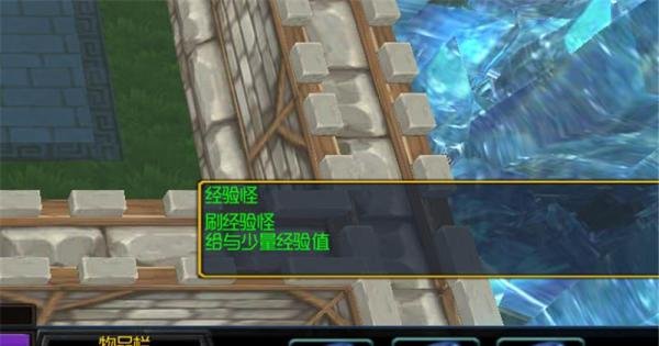 梦幻诛仙1.0正式版攻略 新手单刷通关开局怎么玩
