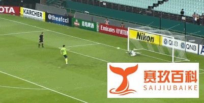 真门神!上港绝杀全北进亚冠8强,颜骏凌一掌定江山太狠!
