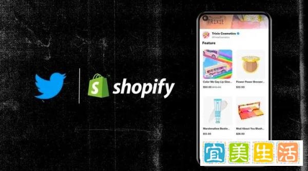 聚观早报 | 蔚来回应汽车坠楼与车辆本身无关；部分视频号直播需提供执业资质