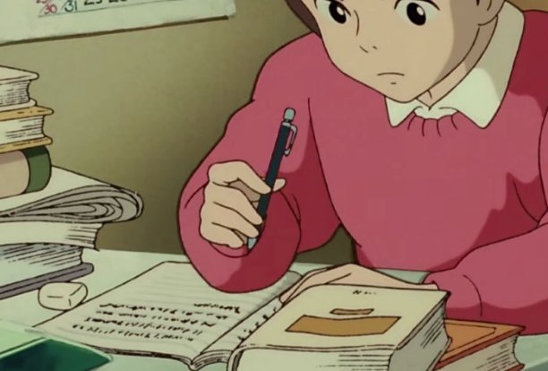 认真学习的句子