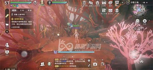 天谕手游汐愿之海景点位置介绍 汐愿之海拍照坐标全收集