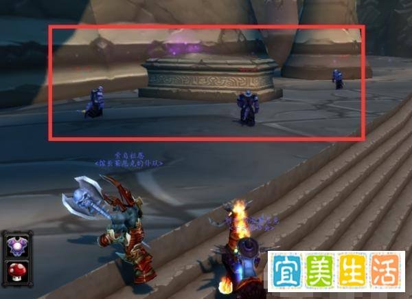 魔兽世界怀旧服死去的主教任务怎么完成