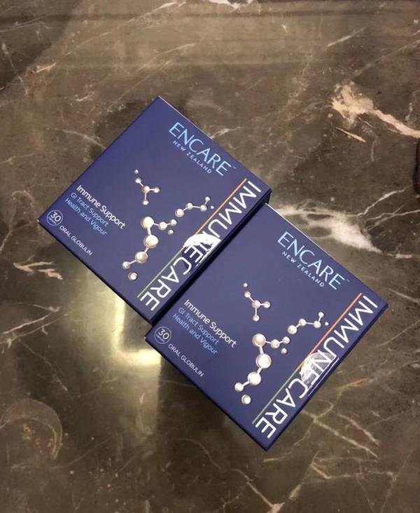 新西兰Encare 耳牛 EC球蛋白