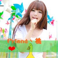 求三人闺蜜的头像，非主流带字的
