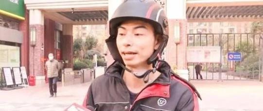 火场救人小哥后续来啦！武汉快递小哥获提拔成为储备干部